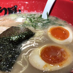 ラー麺ずんどう屋 - 