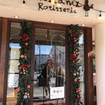 カスターニエ　軽井沢ローストチキン - お店のドア