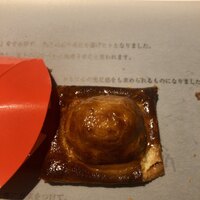 レフェルヴェソンス - 