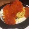 Italian Kitchen VANSAN 二子玉川ライズ店