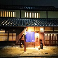 むろい - 素敵な佇まい