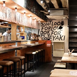 丸焼き鳥 個室イタリアン居酒屋 メリケン_2