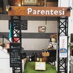 Pizzeria Parentesi - 