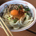 Ikeuchi Udon Ten - 