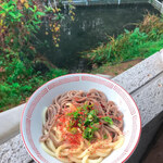 Ikeuchi Udon Ten - 