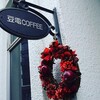 豆電COFFEE