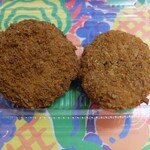 欅屋 - メンチ＆コロッケ