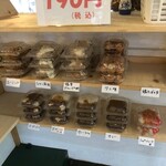 欅屋 - 店内イメージ