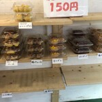 欅屋 - 店内イメージ