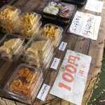 欅屋 - 店内イメージ