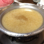 Udonchiri Shabushabu Heihachi - 