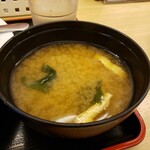 松屋 - 味噌汁付きます