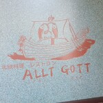 ALLT GOTT - 