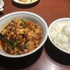 陳麻婆豆腐 新宿野村ビル店