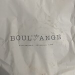 BOUL'ANGE - 