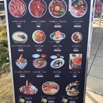 寝技食堂 〆技一本！ まぐろ道場 - やはり高くても天然本マグロ中トロ丼にするべきだったか…