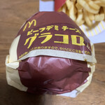 マクドナルド - 