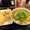 丸亀製麺 木更津店