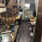 ムラタヤ珈琲店 - 店内