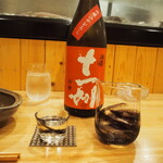 みね - 十一州 吟醸ひやおろし