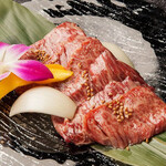 Yakiniku Dokoro Kiwami Hanare - 