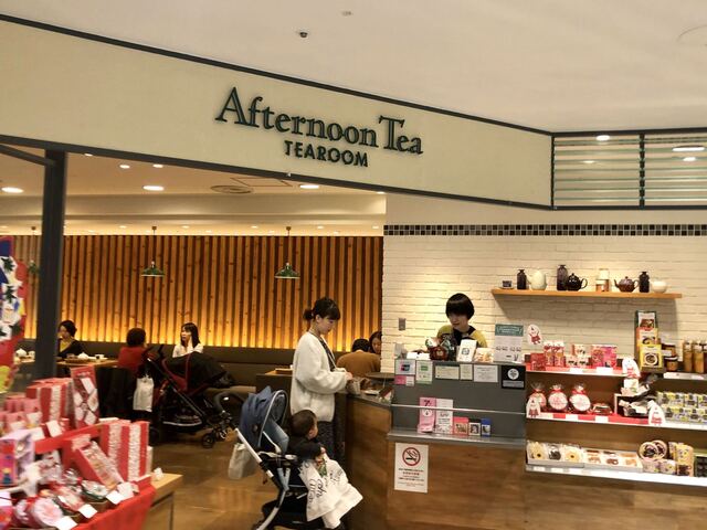 アフターヌーンティルーム 大丸京都店 烏丸 洋食 食べログ アフターヌーンティルーム 大丸京都店 烏丸 洋食 食べログ