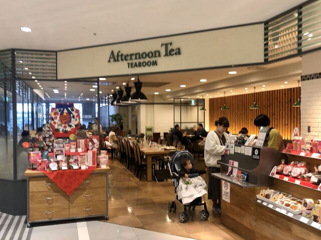 アフターヌーンティルーム 大丸京都店 烏丸 洋食 食べログ アフターヌーンティルーム 大丸京都店 烏丸 洋食 食べログ