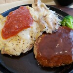 Eat it! - 