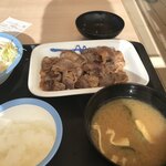 松屋 - 