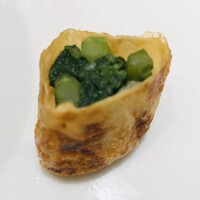 みこころ 無添加チャイナ935 - 春菊の湯葉巻き揚げ