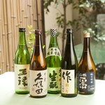 Nihon Ryouri Yukuri - 日本酒