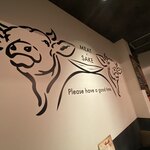 炭火焼肉バル AGITO HIRAO - 