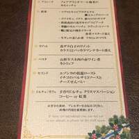 オッジ ダルマット 西麻布店 - 