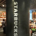 スターバックスコーヒー - 