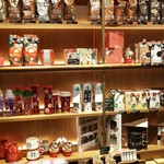 スターバックスコーヒー - 