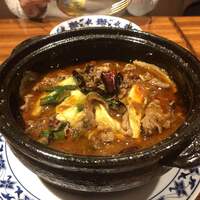 横浜中華街 重慶飯店 本館 - 