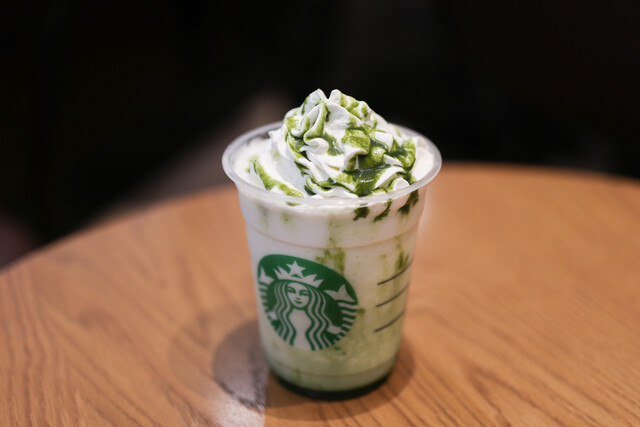 Starbucks Coffee Ion Moru Nagoya Domu Mae Ten