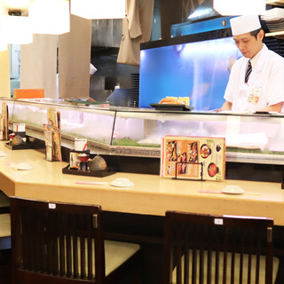 すしざんまい_1