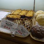 これ、買いました