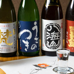 Sumibi To Sakana Densuke - 日本酒