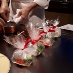 あざみ野うかい亭 - 