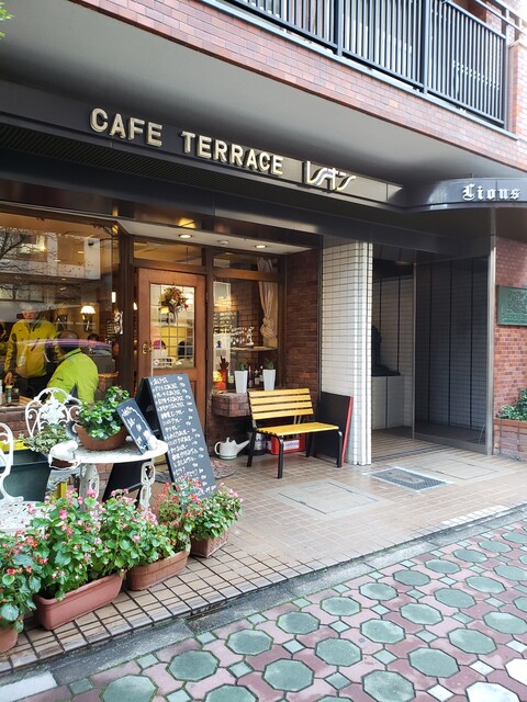 レオン 丸の内 喫茶店 食べログ