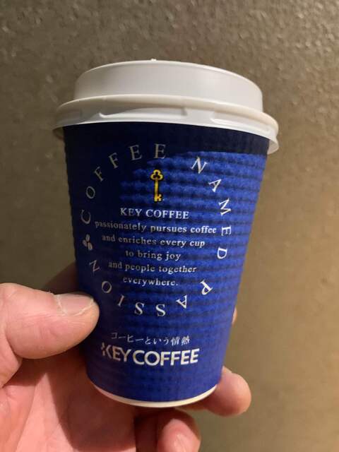 キーコーヒークラブ サクラマチクマモト店 Key Coffee Club 花畑町 カフェ 食べログ キーコーヒークラブ サクラマチクマモト店 Key Coffee Club 花畑町 カフェ 食べログ