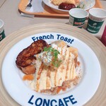 LONCAFE - 