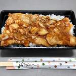 吾助 - 豚キムチ弁当…500円