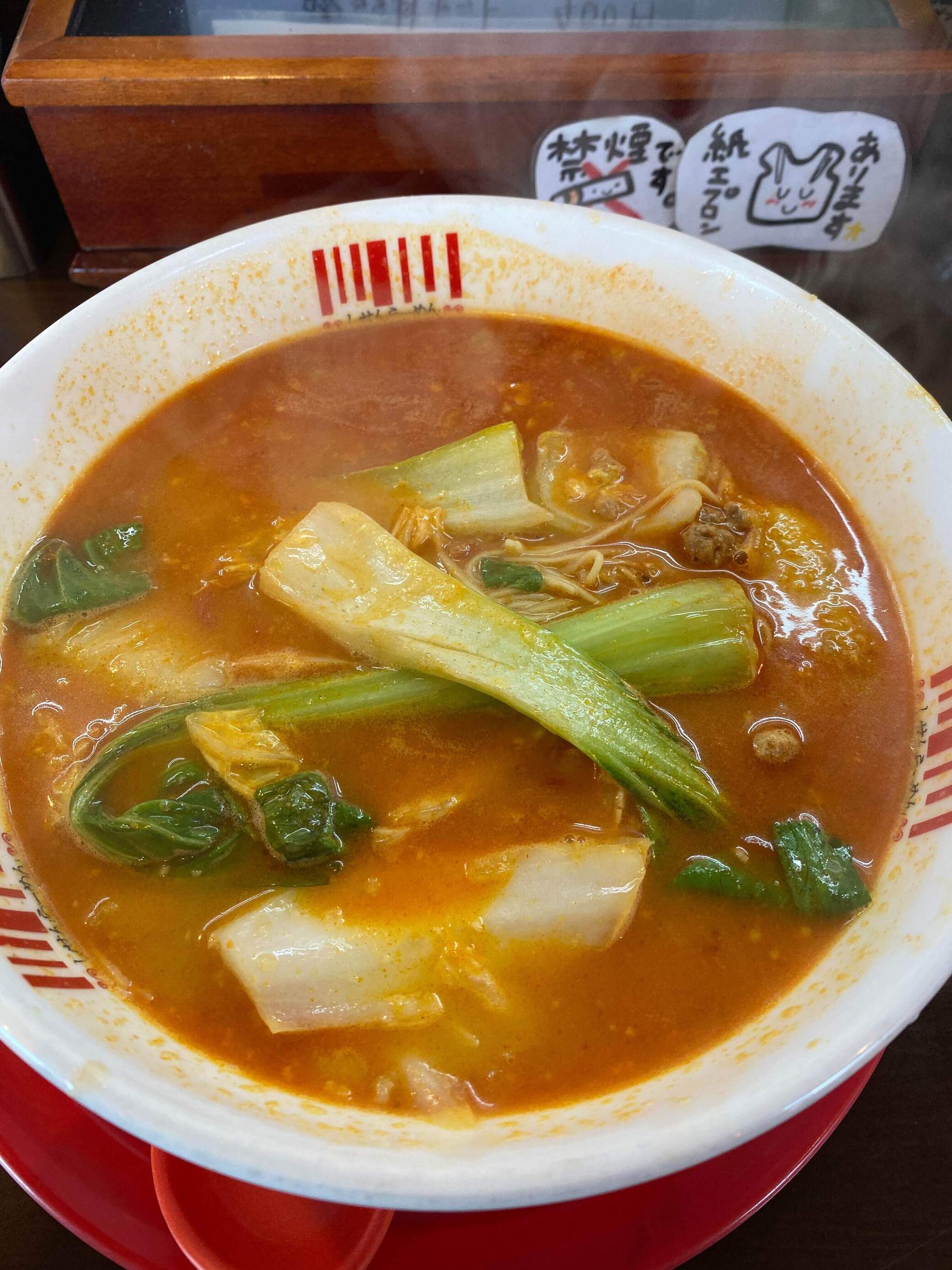 凡能の男さんの「行った(口コミ)」お店一覧 [食べログ]