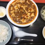 月徳飯店 - 