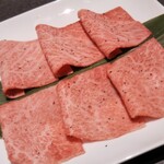 Yakiniku Shinchan - 