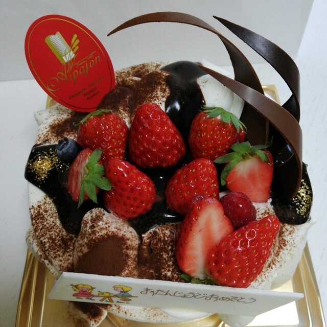 アルパジョン 南類家店 By hase アルパジョン 南類家店 小中野 ケーキ 食べログ アルパジョン 南類家店 By hase アルパジョン 南類家店 小中野 ケーキ 食べログ
