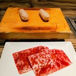 焼肉 ジャンボ - 